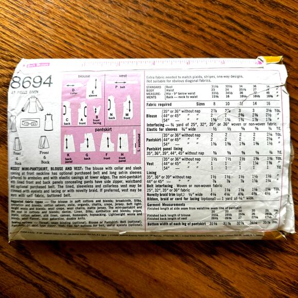 Vintage 1970s Simplicity 8694 Sewing Pattern Womens Sz S Skort Top Vest COMPLETE - Picture 2 of 2